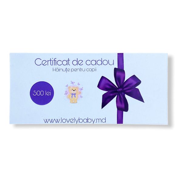 Certificat cadou 500 lei CC-500 фото